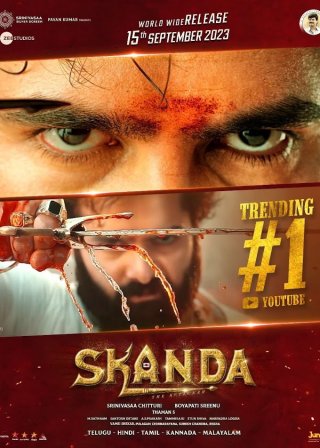 skanda movie review and rating in telugu