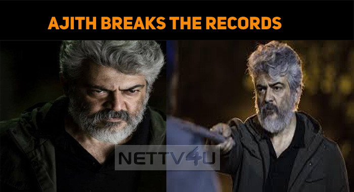 Thala Ajith Breaks Records In Chennai!