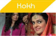 Kokh Urdu tv-serials on Express Entertainment 