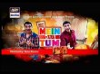 Main Aur Tum Phir Se Urdu tv-serials on ARY DIGITAL