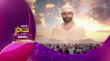 Shirdi Sai Telugu tv-serials on Gemini TV