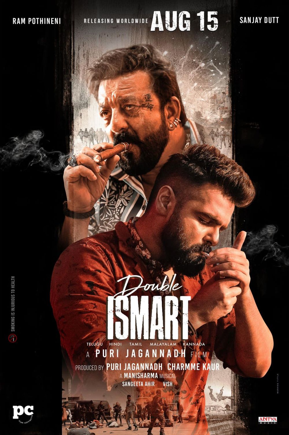 Double ISmart Movie Review