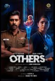 Others Movie Review Tamil Movie Review