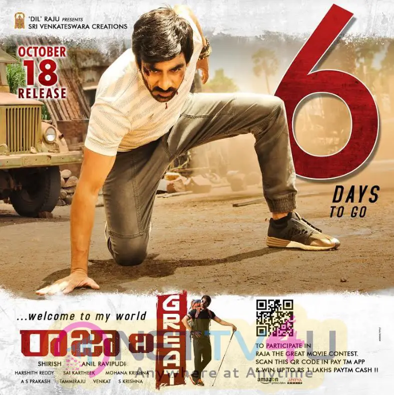  Raja The Great Movie 6 Days To Go Poster Telugu Gallery