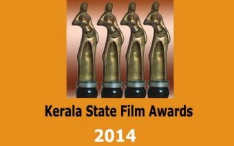 Kerala State Film Awards 2014