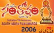Santosham Awards 2006 Telugu awards on Maa Gold