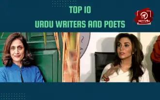 Top 10 Urdu Writers And Poets