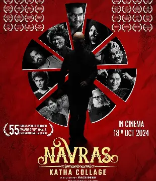 Navras Katha Collage Movie Review