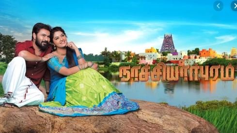 Tamil Tv Serial Nachiyarpuram Synopsis Aired On Zee Tamil Channel