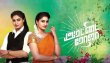 Rettai Roja Hindi tv-serials on Zee Tamil