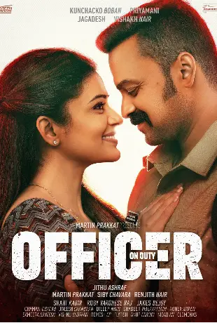 Officer On Duty Movie Review