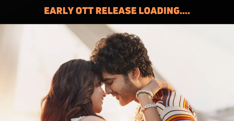 Telusu Kada To Stream On This OTT Platform