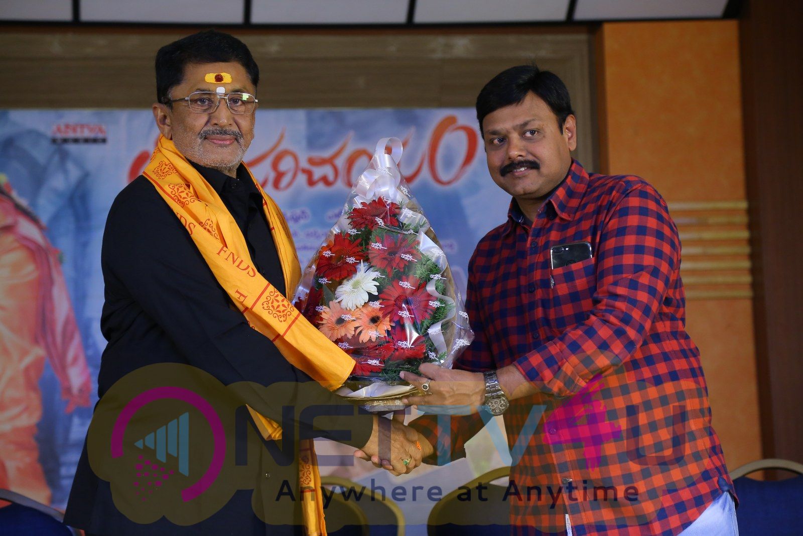 Tholi Parichayam Movie Press Meet Photos Telugu Gallery