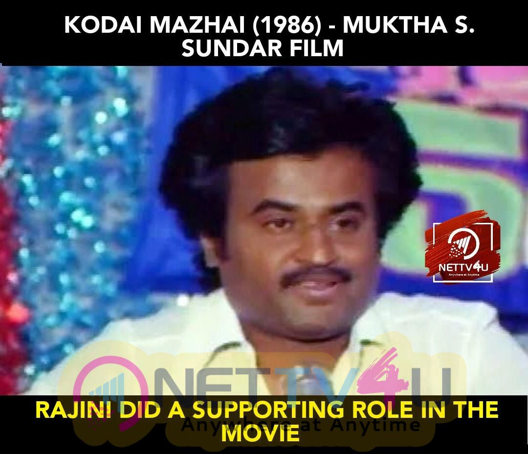 Thalaivar Superstar Rajinikanth Life History Memes Tamil Gallery