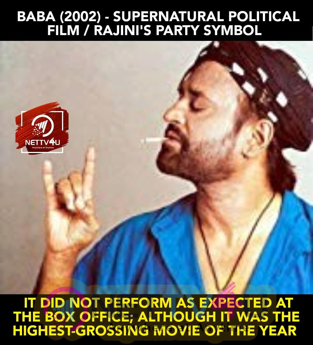 Thalaivar Superstar Rajinikanth Life History Memes Tamil Gallery