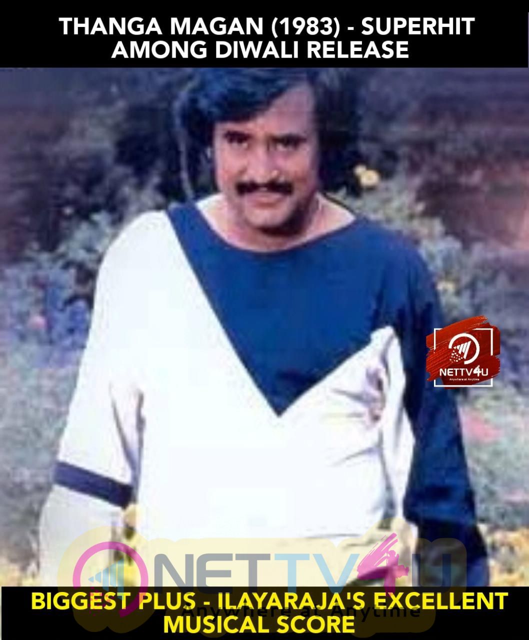 Thalaivar Superstar Rajinikanth Life History Memes Tamil Gallery