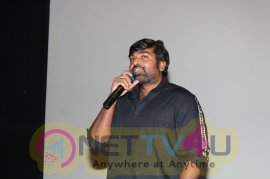 Thirumanam First Look Poster Launch Event Stills Tamil Gallery