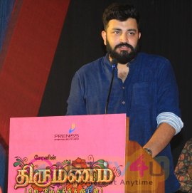 Thirumanam First Look Poster Launch Event Stills Tamil Gallery