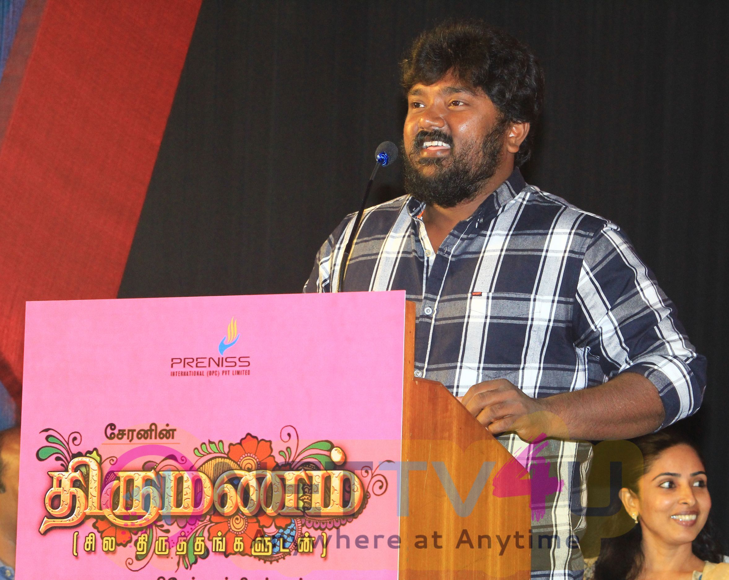 Thirumanam First Look Poster Launch Event Stills Tamil Gallery