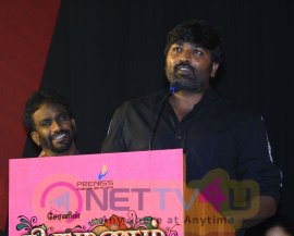 Thirumanam First Look Poster Launch Event Stills Tamil Gallery