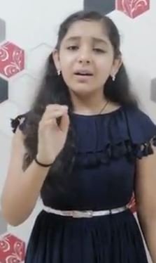 Malayalam Singer Anagha Ajay