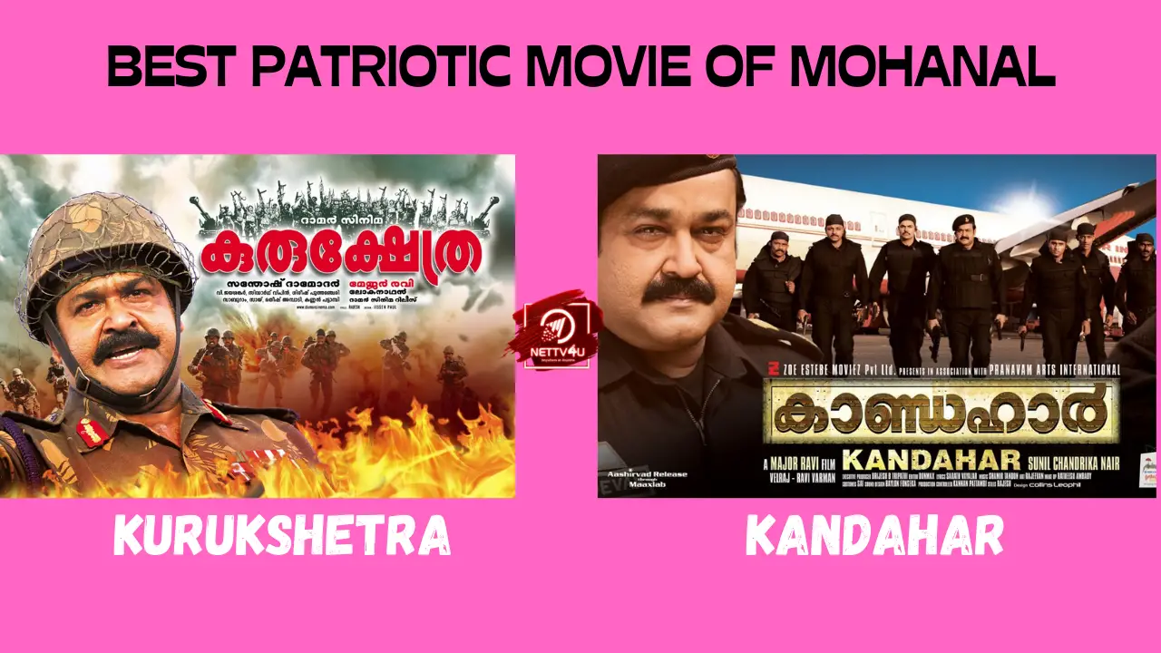 Best Patriotic Movie Of Mohanal