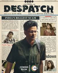 Despatch Movie Review