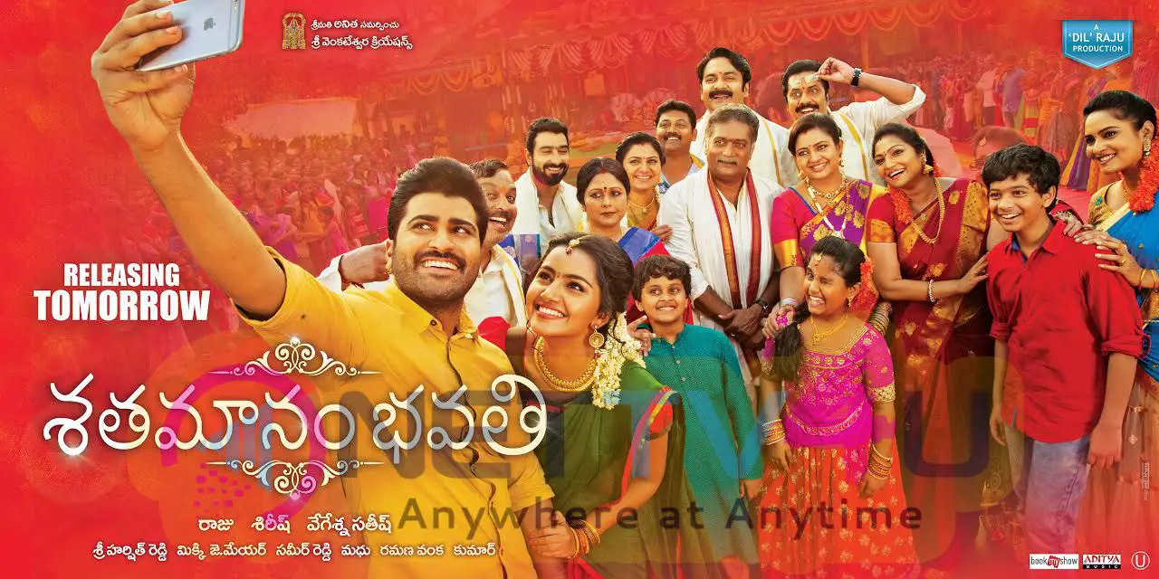 Shatamanam Bhavati Movie Releasing Tomorrow Posters Telugu Gallery