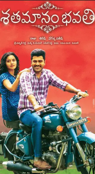 Shatamanam Bhavati Movie Review (2017) - Rating, Cast & Crew With Synopsis