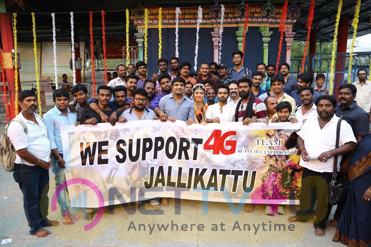 Still Of 4G Movie Team Support To Jallikattu Tamil Gallery
