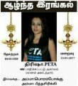 What! Trisha Dead? Shocking! Tamil News