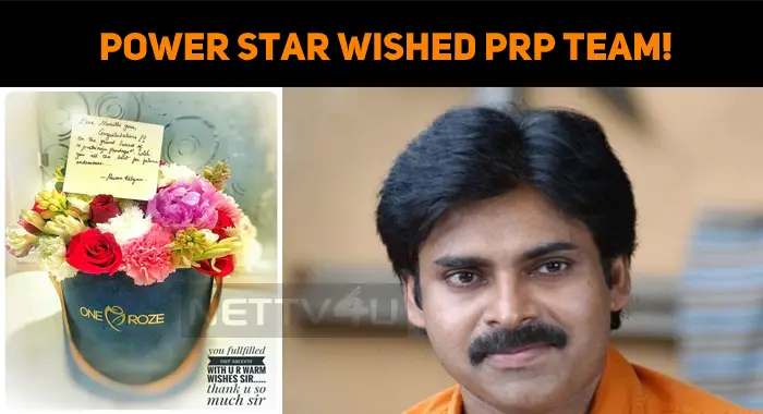 Power Star Pawan Kalyan Wished Prathi Roju Pandage Team!
