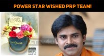 Power Star Pawan Kalyan Wished Prathi Roju Pand..
