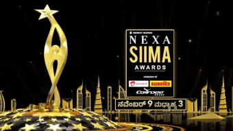 SIIMA Awards 2025