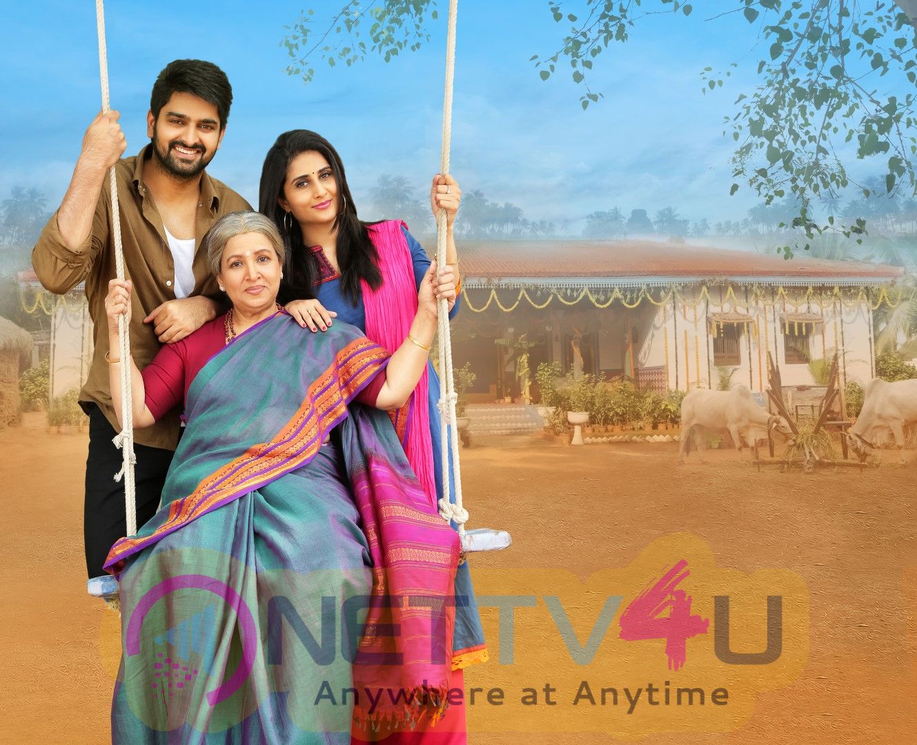 Ammagaarillu Movie First Look Posters And Photos Telugu Gallery
