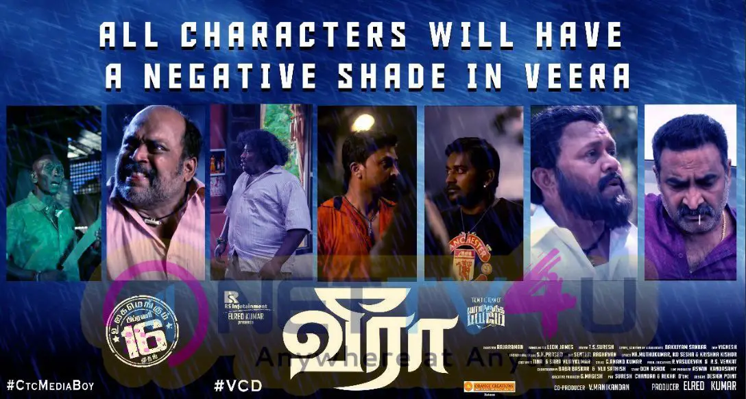 Veera Movie Poster Tamil Gallery