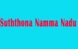 Suththona Namma Nadu Kannada tv-shows on DD CHANDANA