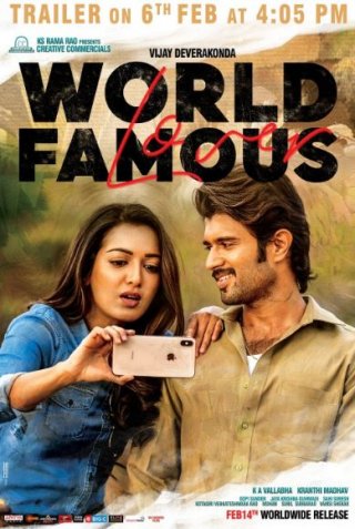 world famous lover movie review in telugu