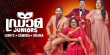 Drama Juniors - 4 Malayalam tv-shows on Zee Keralam