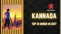 Kannada Top 10 Songs In 2017  