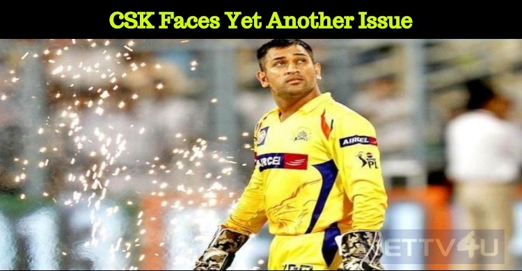 Another Big Test For CSK!