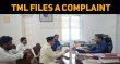 Tamilnadu Muslim League Files A Complaint! Tamil News