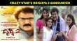 Ravichandran’s Drishya 2 Announced! Kannada News