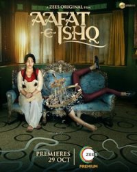 Aafat-E-Ishq Movie Review