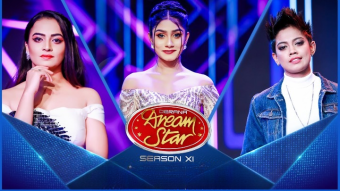 Dream Star Season 11