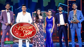Dream Star Season 10