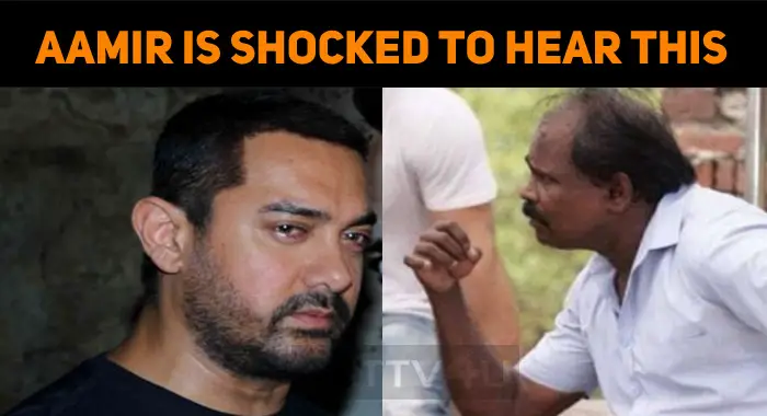 Aamir Khan Is Saddened By The Death News! | NETTV4U