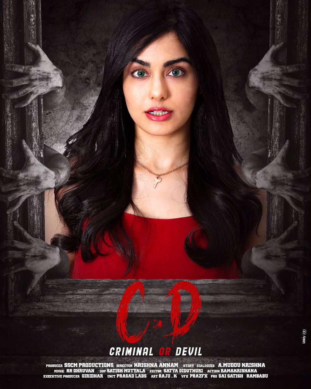 C.D (Criminal Or Devil) Movie Review