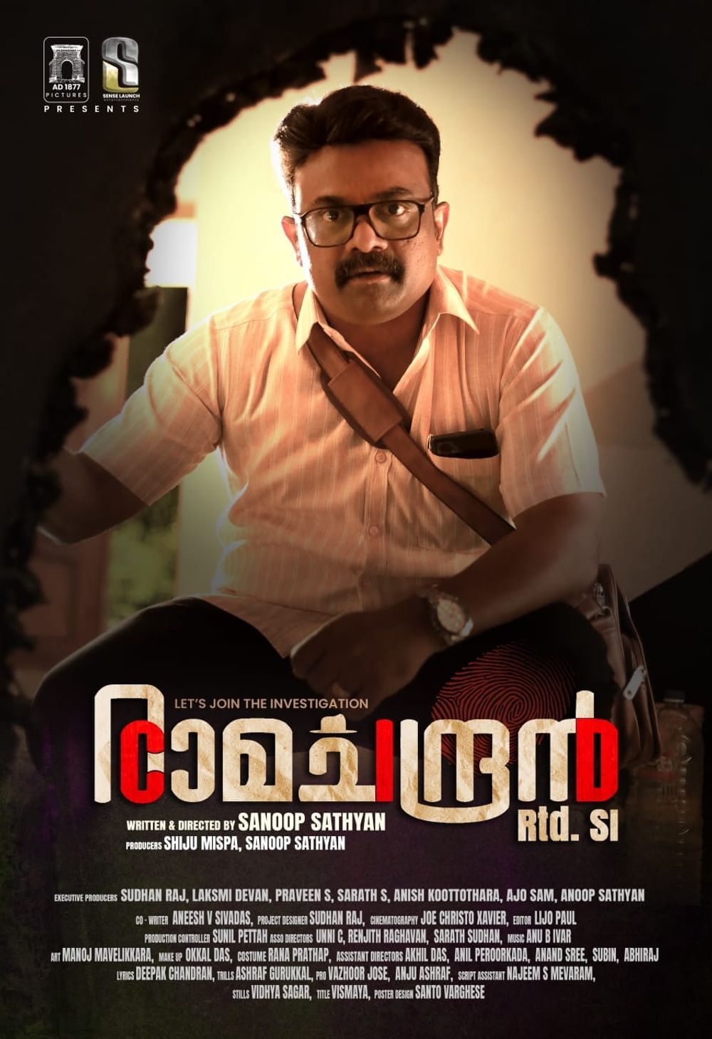 vellam movie review in english