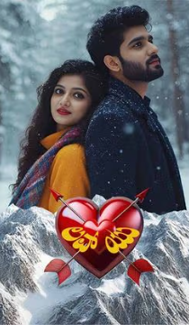 Love You Movie Review Kannada Movie Review Love You Movie Review Kannada Movie Review